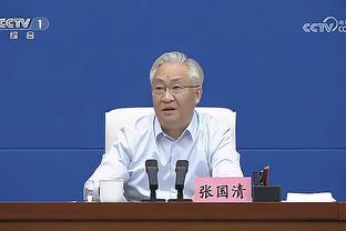 仁川联声明：投掷水瓶的球迷主动报告可免于被起诉，否则将报案